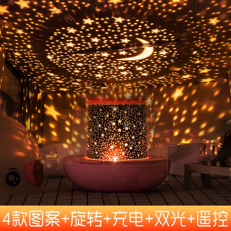 Projection lamp Night light bedroom Moon Noctilucent Underwater World indoor Projection lamp gift Trend personality starin the Toy/Childs/Puzzle/Building block/Model , Electronic/Light/Aerated/Tricky Toy , Glow Toys category - from Buy2taobao.com to provide professional Taobao agent buy service