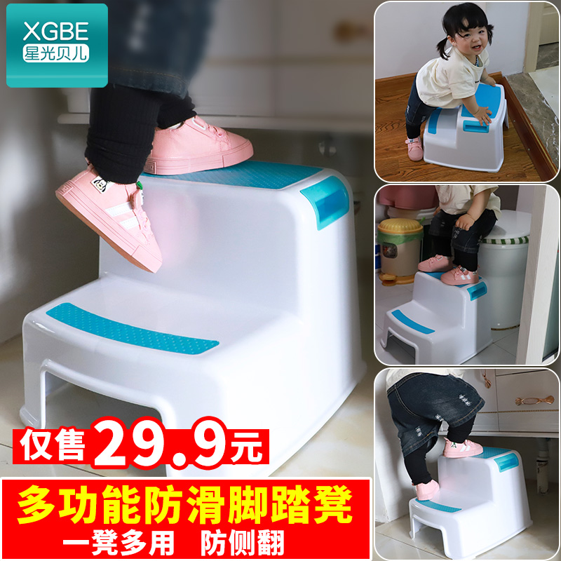 儿童马桶台阶脚踏凳宝宝卫生间洗手台阶梯增高双层防滑垫脚踩脚凳|ruв категории подгузник/шампунь/вскармливать/тележка кроватью, детская комната/столы и стулья/мебель, кресло для детей - от Buy2taobao.com для оказания профессиональной услуги покупки агента Taobao