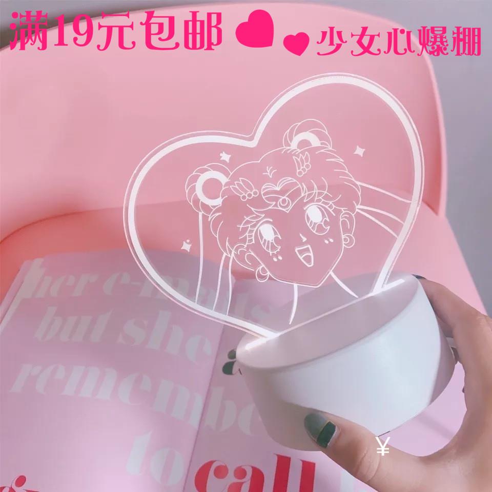 Silent love Hearts Debris Groceries desktop dormitory dorm student lovely fresh Room Storagein the Festive supplies/Gift , Other Festival Gifts category - from Buy2taobao.com to provide professional Taobao agent buy service
