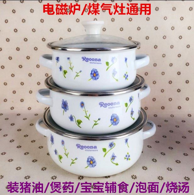 Covered Enamel basin household Enamel Soup pot Enamel Enamel basin Flat bottom old-fashioned kitchen Fanpen 21cm Xiaotang porcelainin the Kitchen/Cooking utensils , Cooking utensils , Cookware/Pot/Kettle , Stockpot category - from Buy2taobao.com to provide professional Taobao agent buy service
