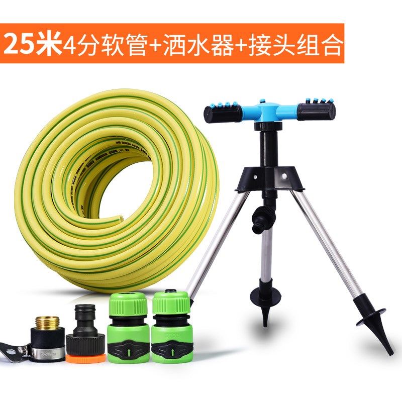 自动浇花器水龙头机械喷水系统 智能灌溉器家用洒水设备喷水器在类目 鲜花速递/花卉仿真/绿植园艺, 园艺用品, 水枪/地埋式喷头, 地埋旋转喷头中 - 来自Buy2taobao.com提供专业的淘宝代购服务