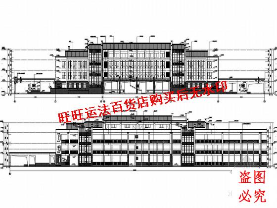 30班三层中心小学教学楼建筑结构全套cad图纸结构设计dwg图在类目 畜牧/养殖物资, 畜牧/养殖设备, 渔业用具中 - 来自Buy2taobao.com提供专业的淘宝代购服务