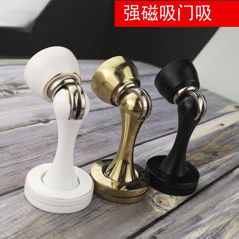 门吸PVD金色门吸门挡墙吸门碰加厚型 欧式古铜门吸强磁门吸在类目 基础建材, 家用五金, 门用配件, 门吸中 - 来自Buy2taobao.com提供专业的淘宝代购服务