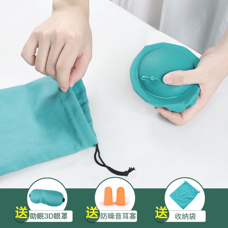 neck u-pillow inflation u-pillow Female nursing Cervical pillow travel portable automatic Inflatable pillow Siesta pillowin the Outdoor/Mountaineer/Camping/Travel Goods , Moisture-proof pad/Mats/Pillow , Pillow category - from Buy2taobao.com to provide professional Taobao agent buy service