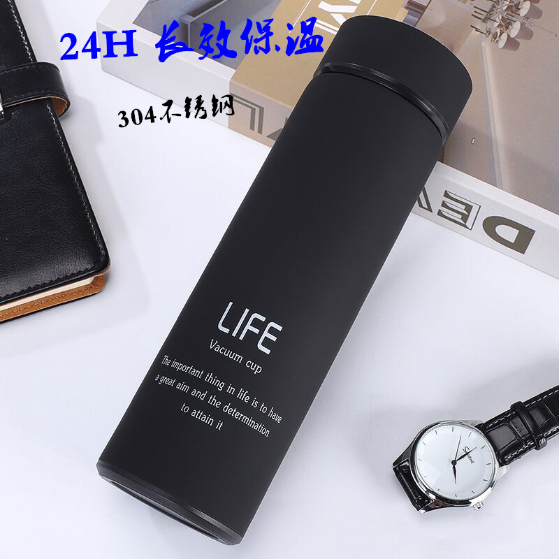 vacuum cup lady vehicle business affairs Straight Cup 304 Stainless steel capacity filter Water cup student Tea cupin the Tableware , Cup/Cups/Kettle , Mug category - from Buy2taobao.com to provide professional Taobao agent buy service