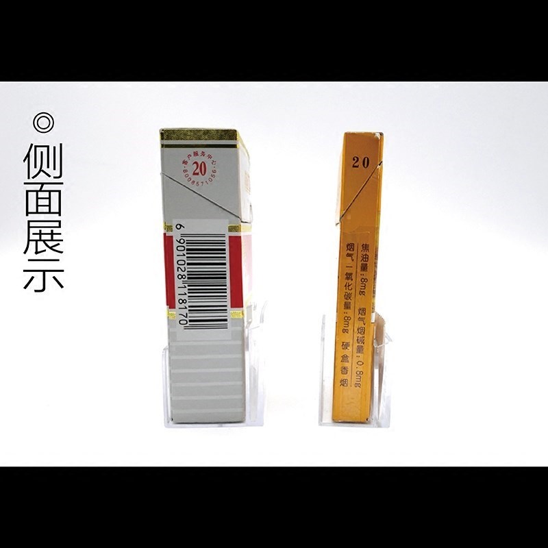 组合纸价展示塑料条大方超市标签纸小号摆架子烟盒价格标签牌朔料|msdalam kategori ZIPPO/Swiss Army Knife/cermin mata, penulis, kes rokok - dari Buy2taobao.com untuk memberikan perkhidmatan ejen Taobao profesional membeli