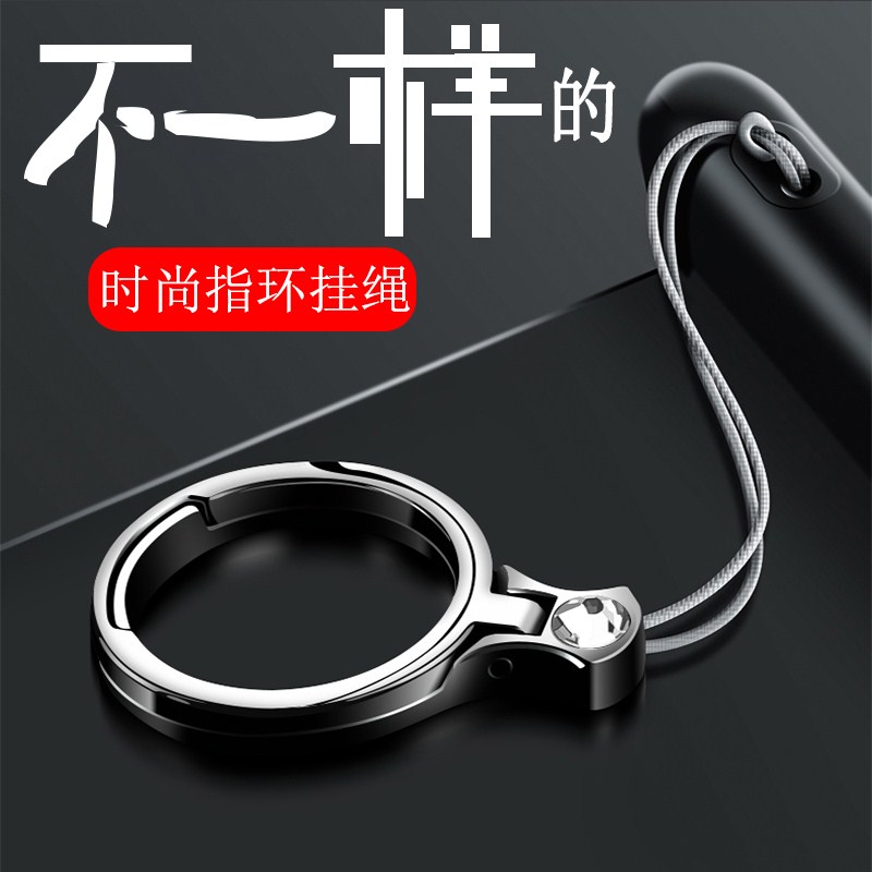 手机挂绳指环扣短脖绳创意男女多功能手腕绳奢华挂饰挂件吊坠金属在类目 3C数码配件, 手机配件, 手机饰品, 手机挂件/手机链中 - 来自Buy2taobao.com提供专业的淘宝代购服务