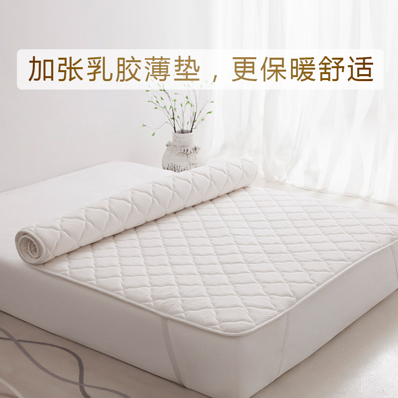 Thailand Natural latex mattress 2cm Simmons thin pad 1.8m Bed 1.5 customized Mat Warm padin the Residential furniture , Mattress class , Latex Mattresses category - from Buy2taobao.com to provide professional Taobao agent buy service