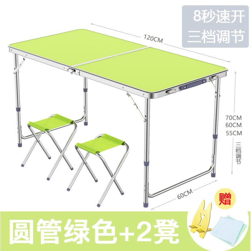 折叠桌子简易户外便携式长桌长方形桌活动桌摆摊长条桌家用餐桌椅|ruв категории жилой мебели, Таблица класса, складной стол - от Buy2taobao.com для оказания профессиональной услуги покупки агента Taobao