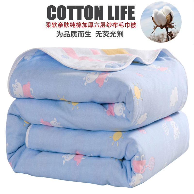 夏季纯棉毛巾被子床单人夏天纱布空调儿童小毯子午睡双人薄款毛毯|msdalam kategori seperai dan bantal, selimut Leisure/selimut bulu/Carpet - dari Buy2taobao.com untuk memberikan perkhidmatan ejen Taobao profesional membeli