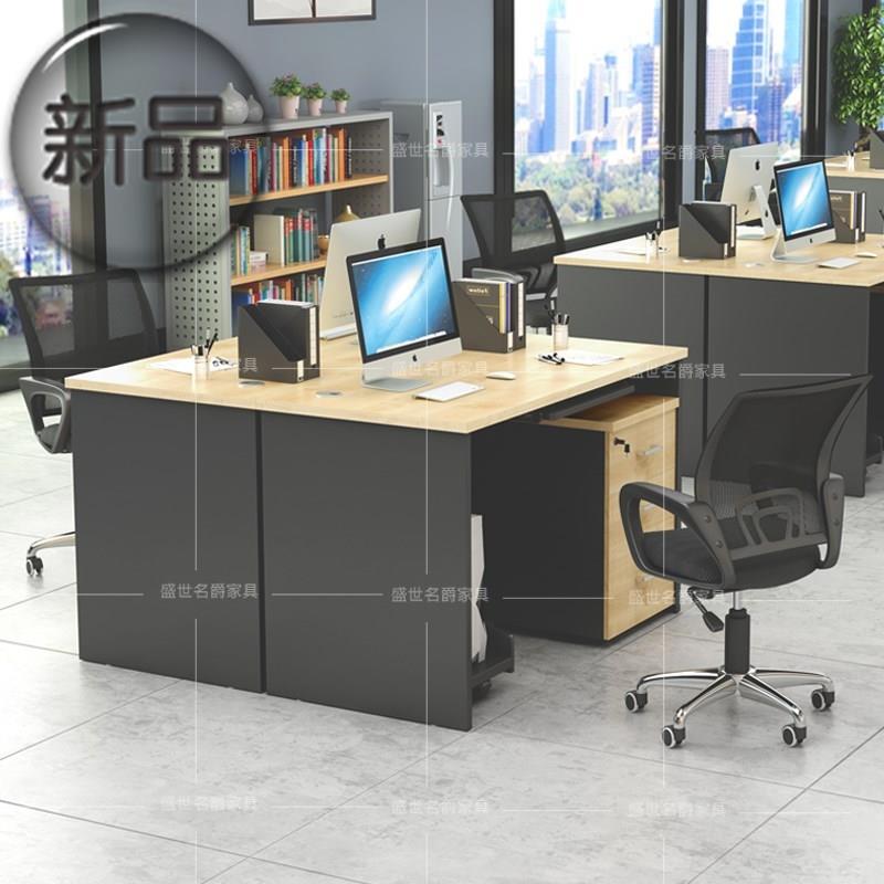 computer Desktop Tables and chairs set One 44 bedroom Single Office Staff tables 1.2 household Simplicityin the Business/Office Furniture , Office Furniture , Desk , Office Computer Desk category - from Buy2taobao.com to provide professional Taobao agent buy service