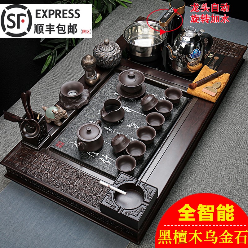 Ebony Black stone tea tray tea set suit fully automatic Quick furnace Cinnabar Kungfu Online a complete set tea set suit householdin the Tableware , Tea set , Kung Fu Tea category - from Buy2taobao.com to provide professional Taobao agent buy service