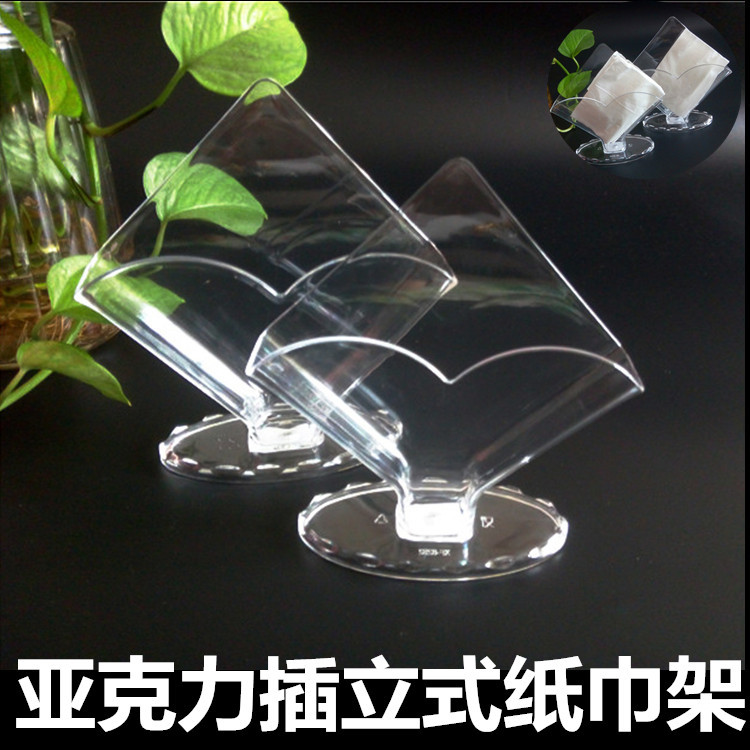 Acrylic vertical Tissue holder Tissue box table Western Tissue Holder Restaurant Hotel Plastic Tissue boxin the Storage consolidation , Home Storage appliances , Storage Rack , Tissue holders category - from Buy2taobao.com to provide professional Taobao agent buy service