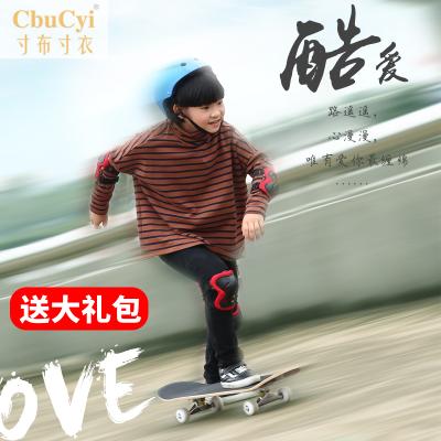 The four round Skate Teenagers beginner children Boys 3 6-8-12 Adults major Double warpin the Toy/Childs/Puzzle/Building block/Model , Childs/Children skating , Skateboard/Skateboard category - from Buy2taobao.com to provide professional Taobao agent buy service