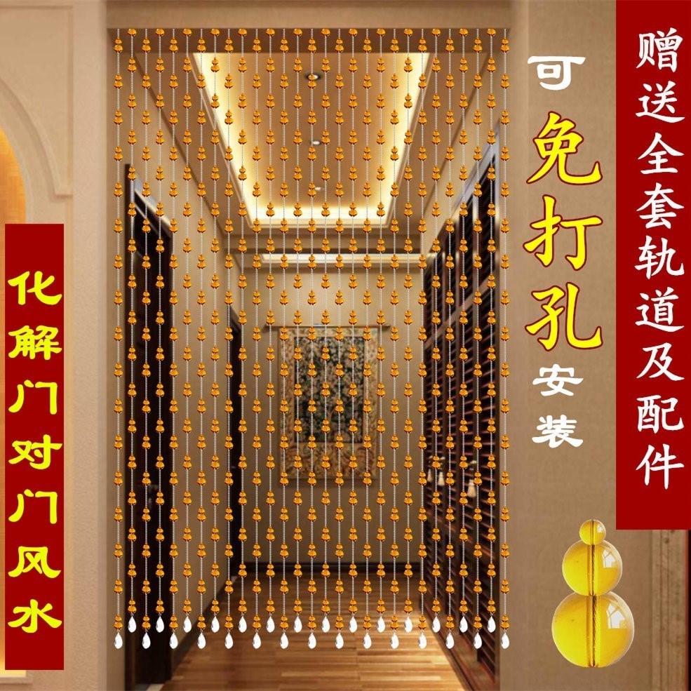 隔断布联子挂帘室内流苏门帘家用窗户散珠韩式浴室短款水|ruв категории домашний ткань, занавес, занавес и аксессуары, занавес/занавес - от Buy2taobao.com для оказания профессиональной услуги покупки агента Taobao