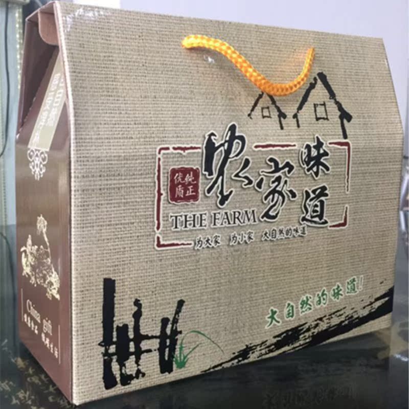 禮盒裝混搭口味即食烏米飯宜興特産開袋即食江浙滬晥包郵在類目 糧油米麪/南北乾貨/調味品, 米/麪粉/雜糧, 米類, 糯米中 - 來自Buy2taobao.com提供專業的淘寶代購服務
