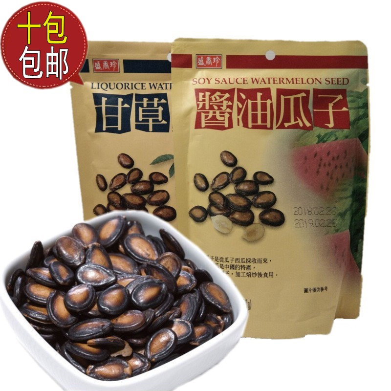 台湾原装进口 盛香珍酱油瓜子 盛香珍西瓜子 甘草瓜子 炒货黑瓜子|ruв категории закуски/орехи/специальность, ореховый/орехи/жареные семечки, семечки - от Buy2taobao.com для оказания профессиональной услуги покупки агента Taobao