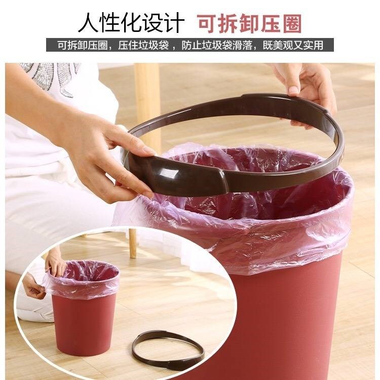 Trash household lidless Large trumpet TOILET a living room Office Trashin the Sports/Yoga/Fitness/Fans supplies , Mahjong/Chess/Puzzle , Dominoes category - from Buy2taobao.com to provide professional Taobao agent buy service