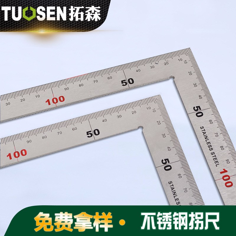 五金角尺300*150加厚1.8MM500*250角度尺不锈钢直角角尺拐尺|ruв категории оборудование/инструменты, электрический инструмент, машина полировки - от Buy2taobao.com для оказания профессиональной услуги покупки агента Taobao