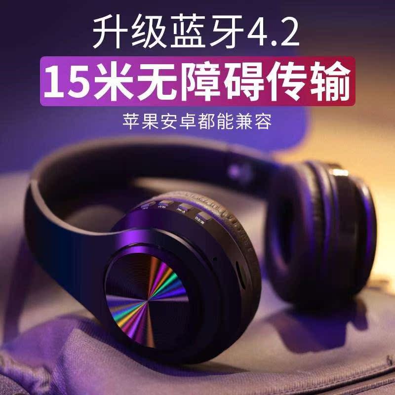headset study Flat Desktop Soundproofing Youth white multi-function headset Head mounted wireless computer Trend householdin the Audio appliances , Headphone/Headsets category - from Buy2taobao.com to provide professional Taobao agent buy service