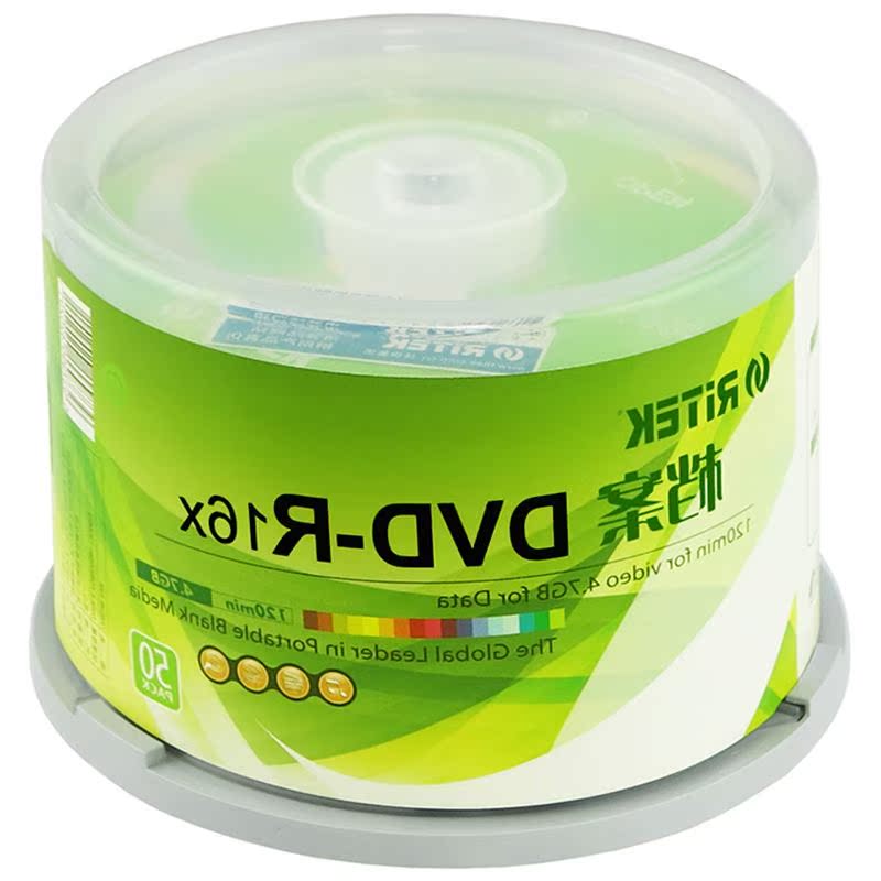 蝶梦儿*铼德台产 光盘 DVD R 16X刻录盘 空白光盘 dvd光盘 潮在类目 办公设备/耗材/相关服务, 磁盘刻录存储类, 刻录盘中 - 来自Buy2taobao.com提供专业的淘宝代购服务