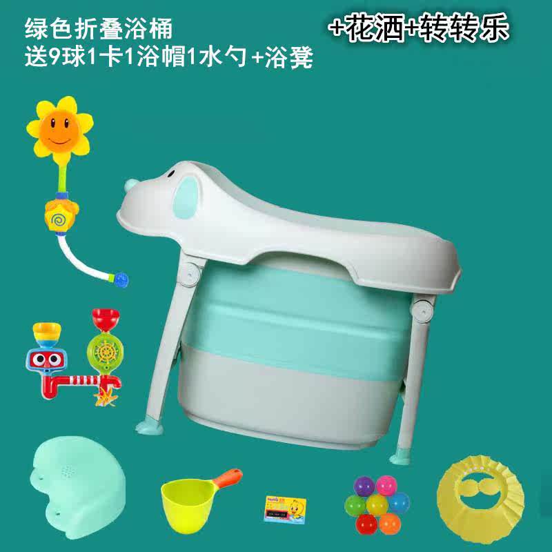婴幼儿小孩子浴盆儿童洗澡盆超大通用家用可坐躺幼儿耐用沐浴桶|ruв категории подгузник/шампунь/вскармливать/тележка кроватью, ванна для ухода за кожей ребенка, ванна - от Buy2taobao.com для оказания профессиональной услуги покупки агента Taobao