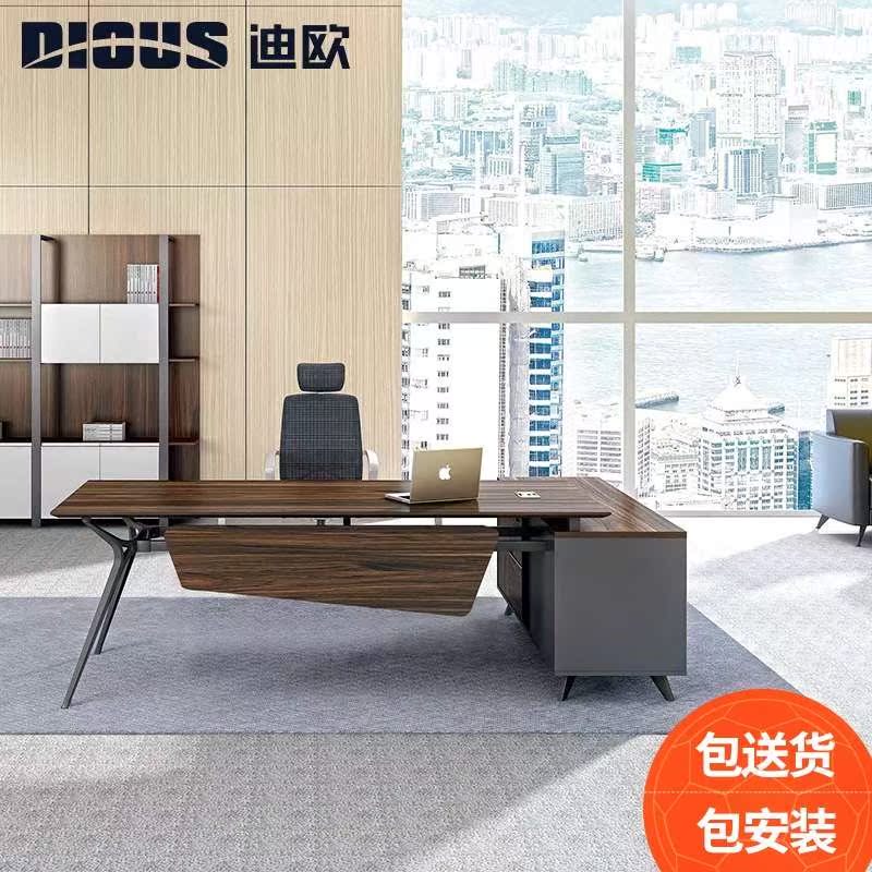 迪歐老板桌總裁桌胡桃木大班台簡約辦公家具經理主管桌單人辦公桌在類目 商業/辦公傢俱, 辦公傢俱, 辦公桌, 大班臺/主管桌中 - 來自Buy2taobao.com提供專業的淘寶代購服務