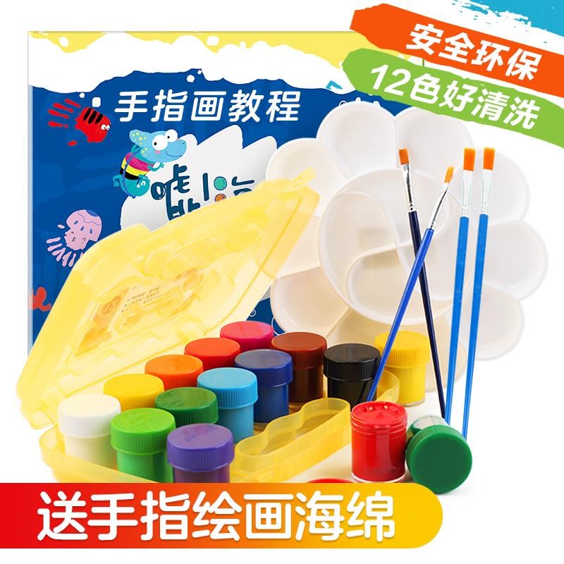 制作水彩染料水湿彩色画画水写手工拓展玩具绘画儿童玩具水画|msdalam kategori Toy/bayi/teka-teki/blok bangunan/model, bekalan lukisan, pigmen - dari Buy2taobao.com untuk memberikan perkhidmatan ejen Taobao profesional membeli