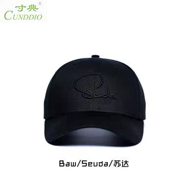 Baw/Seuda Spring and summer black lady Baseball cap Korean Edition Curved eaves Cap Capin the Accessories/Leather belt/Hat/Muffler , Hat category - from Buy2taobao.com to provide professional Taobao agent buy service
