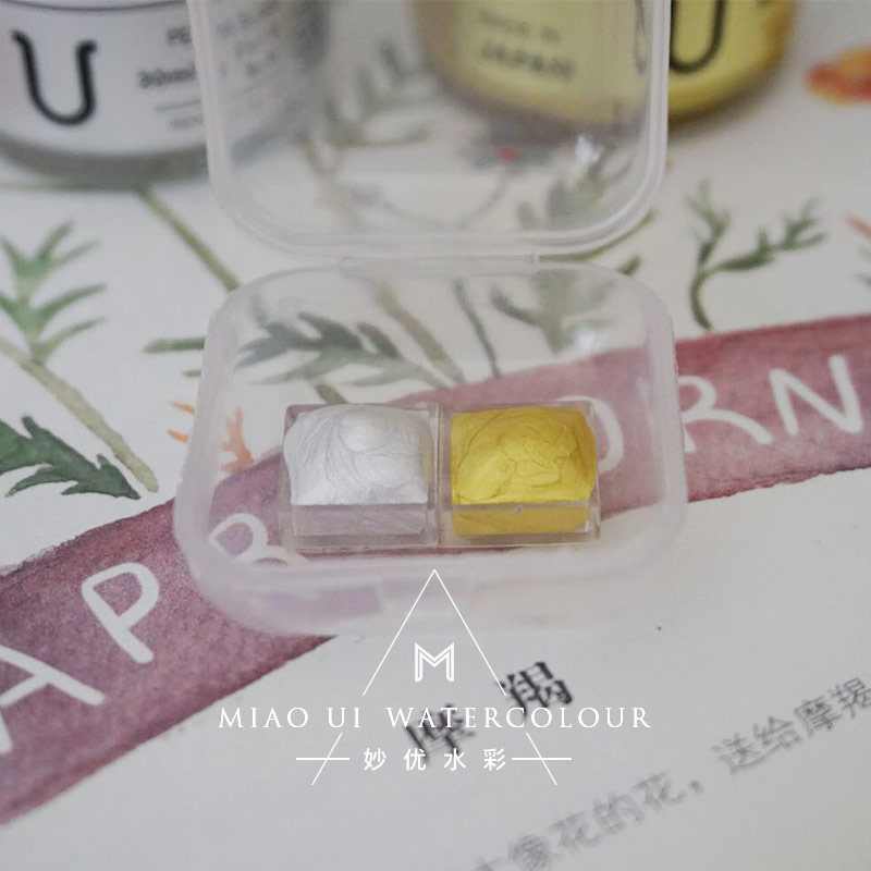 妙优|派通 进口 金银色水彩 水彩 分装0.5ml 30ml 妙优水彩分装在类目 电子词典/电纸书/文化用品, 画具/画材/书法用品, 水彩颜料中 - 来自Buy2taobao.com提供专业的淘宝代购服务