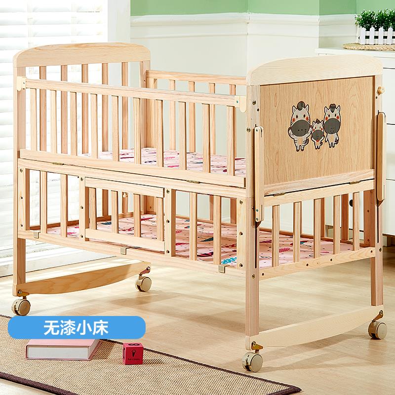 四季兩用床單小搖床腳輪小型夏季冬季無漆兒童新生透氣套件嬰兒床在類目 尿片/洗護/餵哺/推車牀, 童牀/嬰兒牀/搖籃/餐椅, 嬰兒牀/兒童牀中 - 來自Buy2taobao.com提供專業的淘寶代購服務