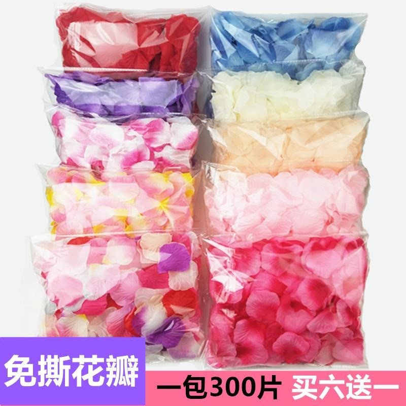 升級婚禮婚慶用品結婚婚房裝飾床上道具手抛假撒仿真花瓣玫瑰冬季在類目 節慶用品/禮品, 婚慶佈景/道具, 花瓣/仿真花瓣中 - 來自Buy2taobao.com提供專業的淘寶代購服務