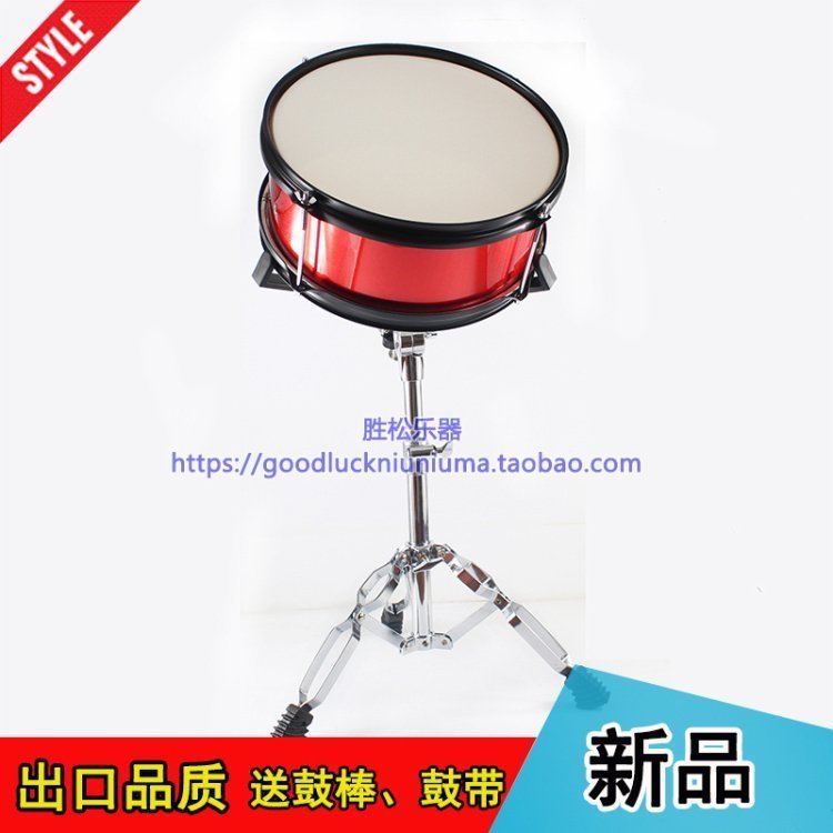 New products high-grade major student adult Snare drum Drummer Drum rack straps Drumstick Orff Musical Instrumentsin the Musical Instruments/Guitar/Piano/Fitting , Western musical instruments , Western percussion , Snare drum category - from Buy2taobao.com to provide professional Taobao agent buy service