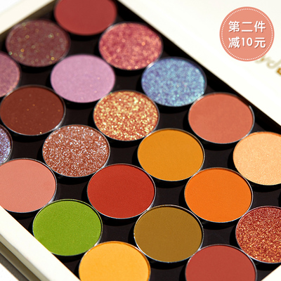 橘朵单色眼影偏光闪片哑光珠光金葱圣诞大地秋冬旗舰店g33g44