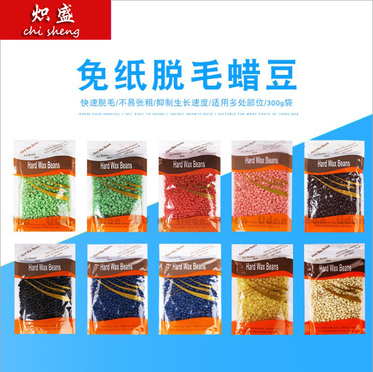 Depilatory wax Wax Machine Dedicated Wax solid Wax 300 Gram packsin the Personal Care/Health/Massage equipment , Slimming , Wax Machine/Hand wax machine category - from Buy2taobao.com to provide professional Taobao agent buy service