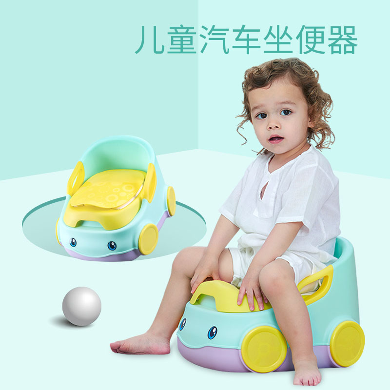 儿童马桶坐便器男孩女宝宝小孩婴儿幼儿便盆尿盆加大号厕所座便器在类目 尿片/洗护/喂哺/推车床, 理发器/指甲钳/体温计等日常护理小用品, 儿童坐便凳中 - 来自Buy2taobao.com提供专业的淘宝代购服务