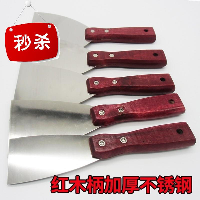 平铲子 五金工具钢铁把加厚铁柄管小铲刀刮抹灰泥清洁铲墙批K灰刀|ruв категории оборудование/инструменты, ручной инструмент, нож, шпатель - от Buy2taobao.com для оказания профессиональной услуги покупки агента Taobao