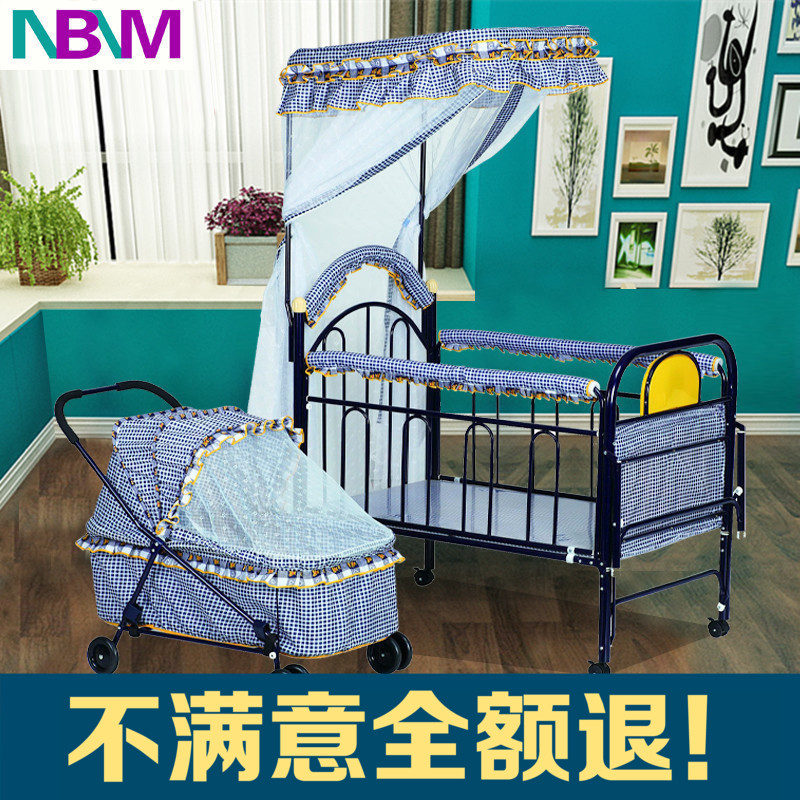 欧式可宝宝婴儿床摇床多功能bb床拼接实木床儿童床不锈钢铁床大床|ruв категории подгузник/шампунь/вскармливать/тележка кроватью, детская кровать/кровать для младенца/колыбель/стул, кровать для младенца/детская кровать - от Buy2taobao.com для оказания профессиональной услуги покупки агента Taobao