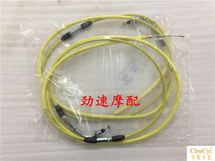 DIO/JOG Stainless steel refit Throttle line PE OKO Bucket carburetorin the Motorcycle/Equipment/Fitting , Motorcycle Accessories , Motorcycle Pull category - from Buy2taobao.com to provide professional Taobao agent buy service