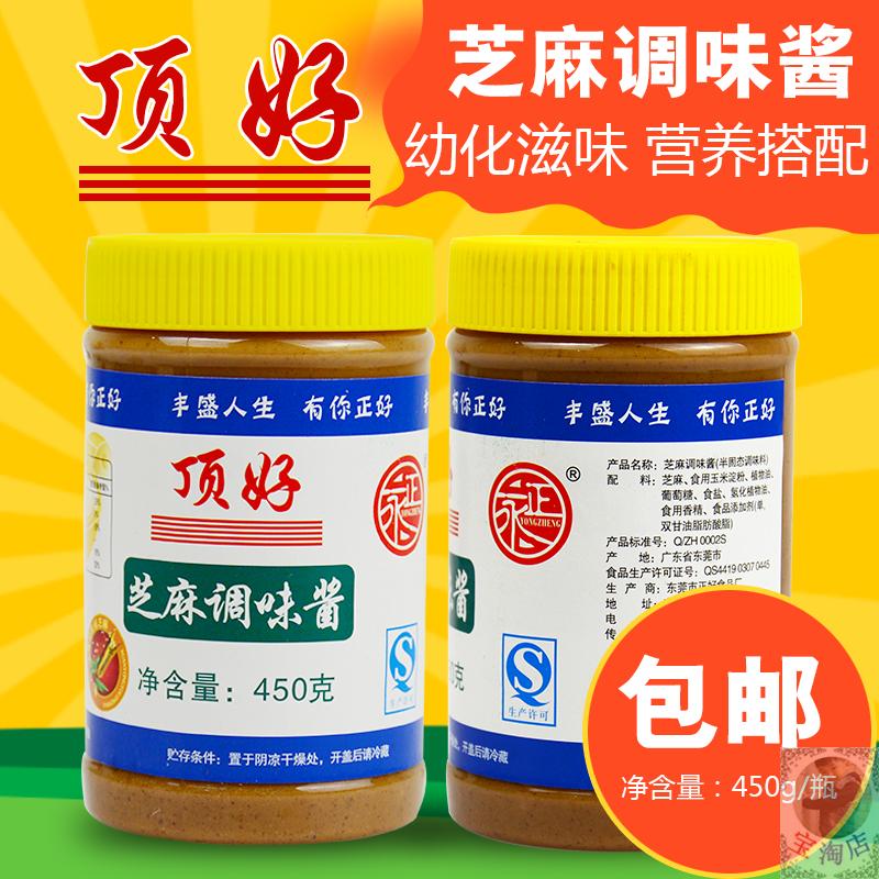 顶好芝麻酱 幼滑芝麻酱450gX2瓶装 蒸饺蘸酱西餐芝麻酱香浓调味酱在类目 粮油米面/南北干货/调味品, 调味品/果酱/沙拉, 调味酱, 酱类调料中 - 来自Buy2taobao.com提供专业的淘宝代购服务