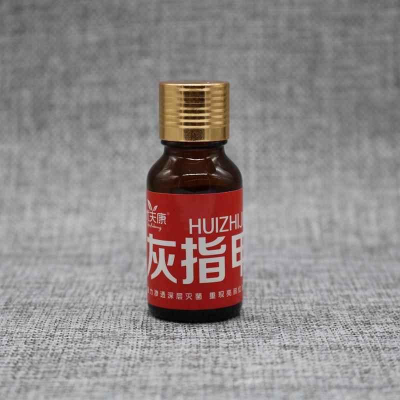 灰指甲正品去除软甲膏贴灰甲清灰甲净外用药冰醋酸抑菌液专用脚趾在类目 家庭/个人清洁工具, 个人洗护清洁用具, 指甲刀/指甲钳, 美甲/修甲套装中 - 来自Buy2taobao.com提供专业的淘宝代购服务