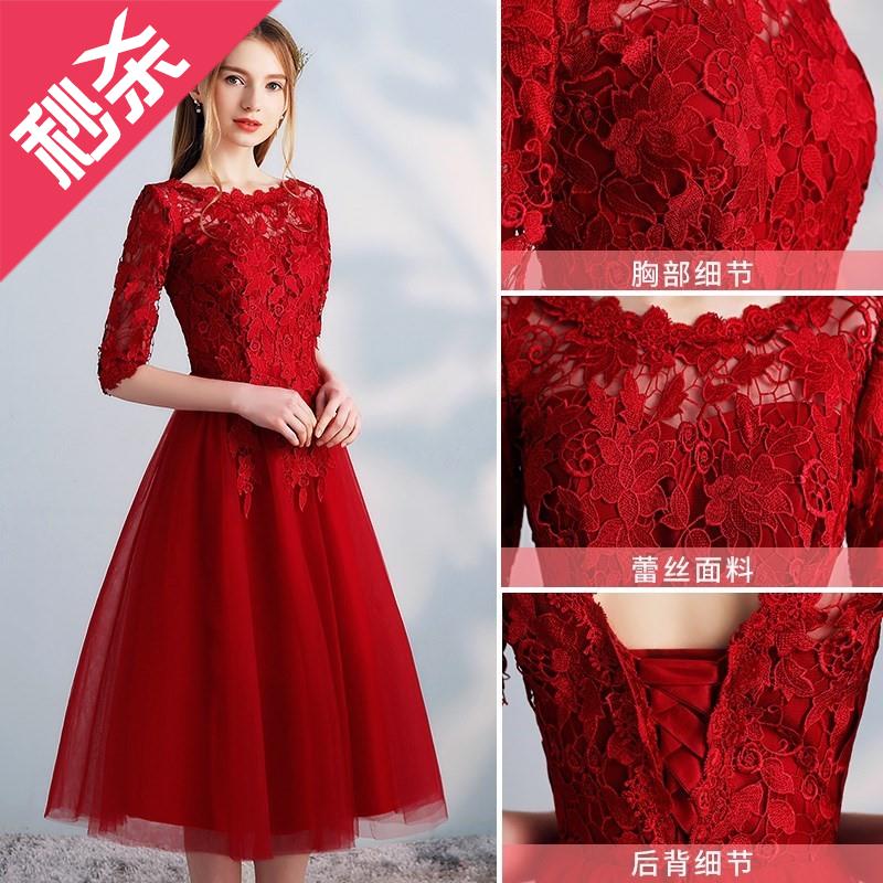 敬酒服新娘2019新款夏季中长款红色旗袍中式宴e会晚礼服短款女在类目 女装/女士精品, 婚纱/旗袍/礼服, 礼服/晚装中 - 来自Buy2taobao.com提供专业的淘宝代购服务