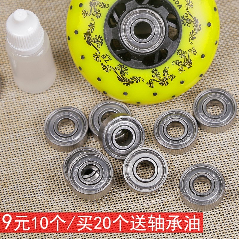 轮滑鞋轴承abec-7轴承溜冰鞋配件608zz旱冰鞋漂移板滑板通用轴承|ruв категории движение/йога/фитнес/фанаты товаров, на роликах/скейтборд/ограничение движения, предел оборудования/аксессуары район, подшипник - от Buy2taobao.com для оказания профессиональной услуги покупки агента Taobao