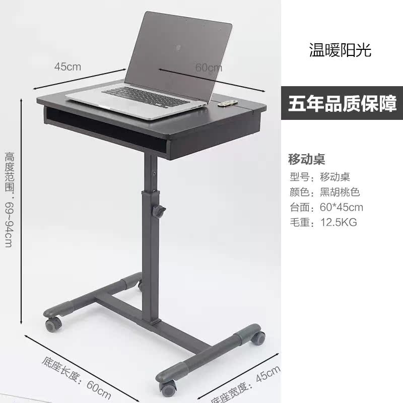 Removable computer Desktop Simplicity Single household small-scale Bedside Table dormitory bedroom Mini Writingin the Residential furniture , Tables , Computer Desk category - from Buy2taobao.com to provide professional Taobao agent buy service