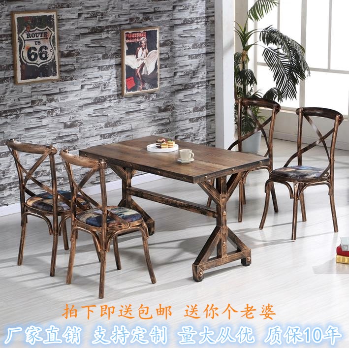 吾舍快餐经济型餐桌椅组合商用定制饭店简约现代长方形餐厅|ruв категории жилой мебели, Таблица класса, обеденный стол - от Buy2taobao.com для оказания профессиональной услуги покупки агента Taobao