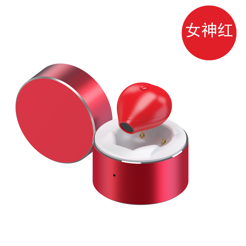 wireless Bluetooth Dynamic Quad core motion headset Neck hanging In ear Noise Reduction Fever music fashion Miniin the Audio appliances , Bluetooth headset category - from Buy2taobao.com to provide professional Taobao agent buy service