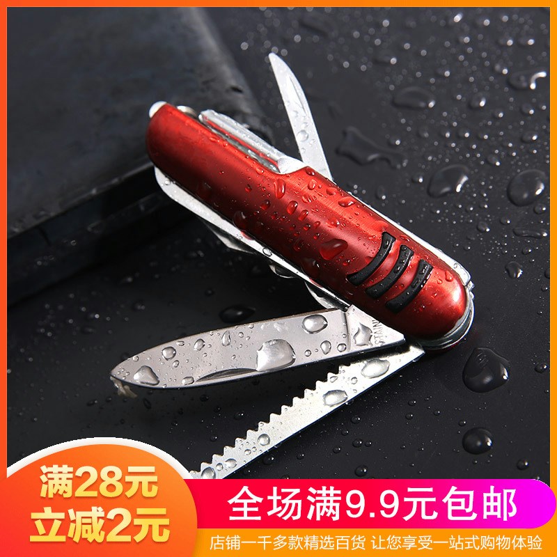.multi-function Swiss Army Knife outdoors tool Picnic combination Utility knife Talon fold Portable fruit Go fishingin the ZIPPO/Swiss Army Knife/Glasses , Swiss Army Knife category - from Buy2taobao.com to provide professional Taobao agent buy service