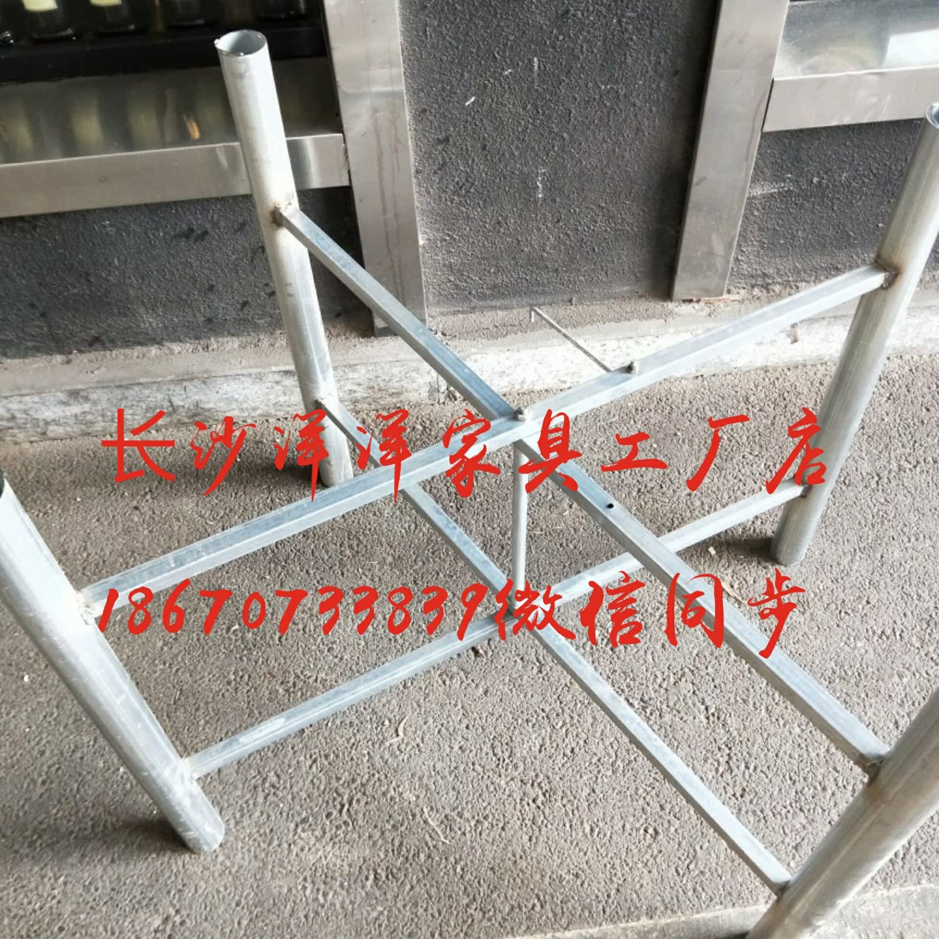 圆桌脚钢六架实木脚铁十字架宴席农村出租桌架简易可折叠|ruв категории коммерческий/офисная мебель, полки/витрина, Другие полки - от Buy2taobao.com для оказания профессиональной услуги покупки агента Taobao