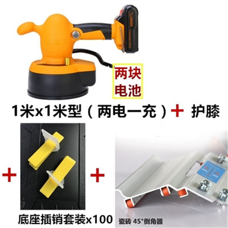 电动瓷砖平铺机墙砖振动机800地砖贴砖机震动工具贴砖|ruв категории игрушка/коляска/головоломка/блоки/модель, электрический/пульт дистанционного управления/инерции/заводная игрушка, электрический/пульт животных/рисунок - от Buy2taobao.com для оказания профессиональной услуги покупки агента Taobao