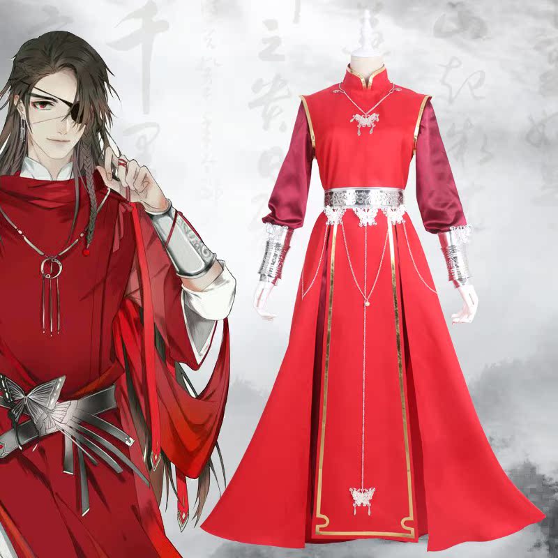 天官赐福花城cos服动漫服饰衣服假发鞋子谢怜cosply服装女套装|msdalam kategori mod main/animasi/Zhou Bian/cos/permainan papan, kostum cosplay/props/perkhidmatan, Wanita Cosplay - dari Buy2taobao.com untuk memberikan perkhidmatan ejen Taobao profesional membeli